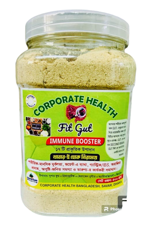 fitgut-corporate-health-bd